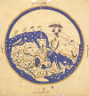 Image:Al-Idrisi's world map.JPG